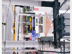 -DOUTOR德咖伦(吴江路店)