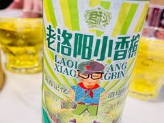 -掌柜的店·河南菜(新天地店)