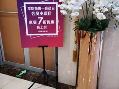 -华夏良子(京密路店)
