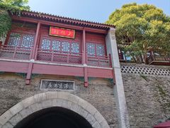 -华清宫景区