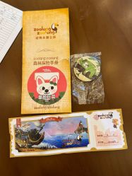 -Zoolung Zoolung动物主题公园(海信广场店)