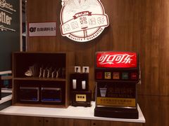-魏家凉皮(外滩店)