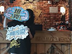 -MAX伯爵趣味互动密室逃脱(大坪D馆店)