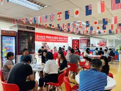 -金吉列留学·语培·小语种·国际课程(西安分公司)