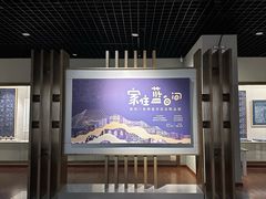 -仪征博物馆