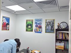 -学习谷日语培训日本留学·多语种外语教学(西单宣武分部)