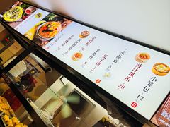 -黄则和花生汤(中山路店)