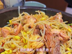 -云海肴云南菜·蒸汽石锅鱼(北京良乡华冠店)