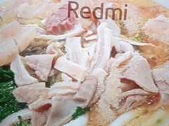 -黔真牛原汤牛肉粉