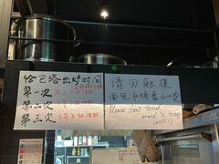 -mbd(华山路店)