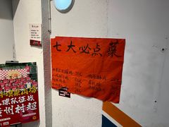 -李子坝梁山鸡(李子坝大鸡哥店)