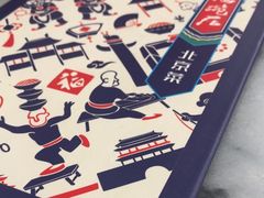 -海碗居老北京炸酱面(增光路店)