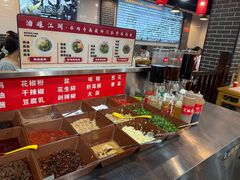 -红姐重庆火锅(曙光路店)