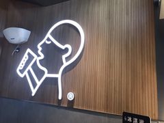 门面-喜茶(北京通州万达店)