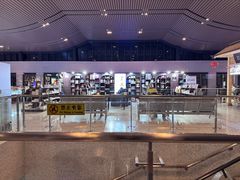 -敦煌莫高国际机场