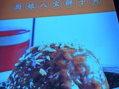 -小厨娘淮扬菜(诚信大道店)