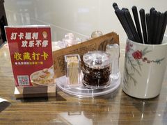 -一记面馆(易发店)