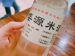 -朗妈私房菜(婺女州店)