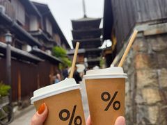 -% Arabica(京都东山店)