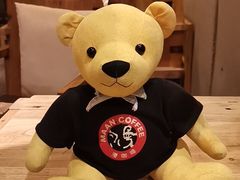 -漫咖啡MAANCOFFEE(清江路店)