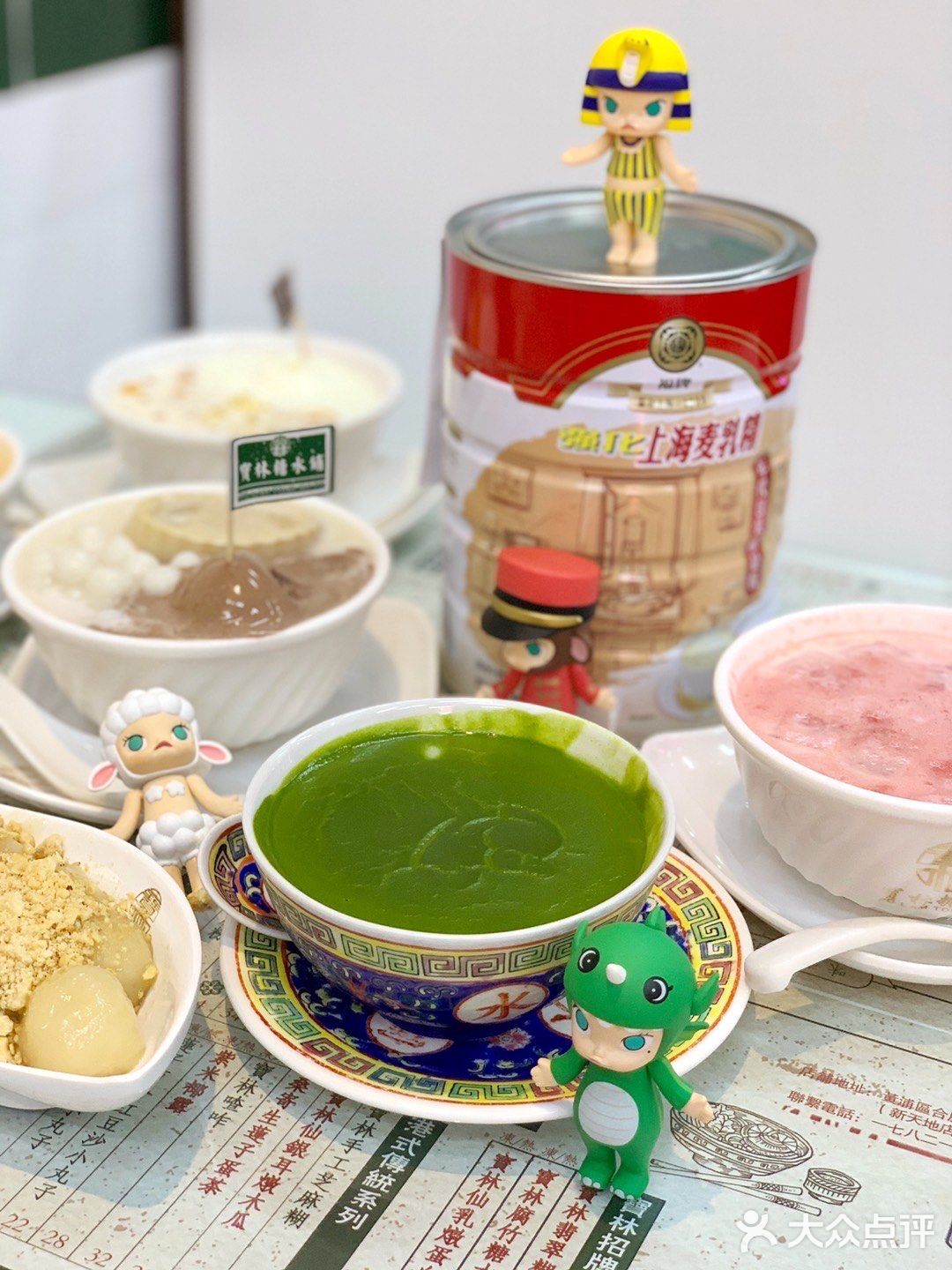 新天地的港风糖水铺，又出了新品七彩养生糊