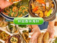 -三亚亚特兰蒂斯度假区