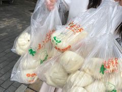-袁大头包子(光华路店)