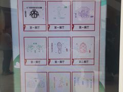 -张掖市博物馆