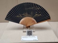 -中国扇博物馆