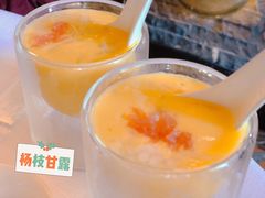 -富力丽思卡尔顿酒店·丽轩中餐厅