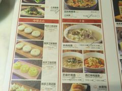 菜单-掌柜的店·河南菜(新天地店)