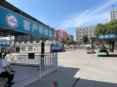 -京西五环检测场