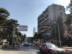 -铁路文化公园