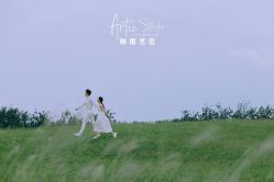 -韩国艺匠ARTIZ STUDIO(天津店)
