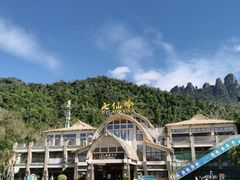 -七仙岭温泉国家森林公园