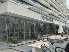 -喜茶(珠海华发商都店)