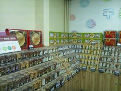 android_upload_pic-果多美(纪家庙店)