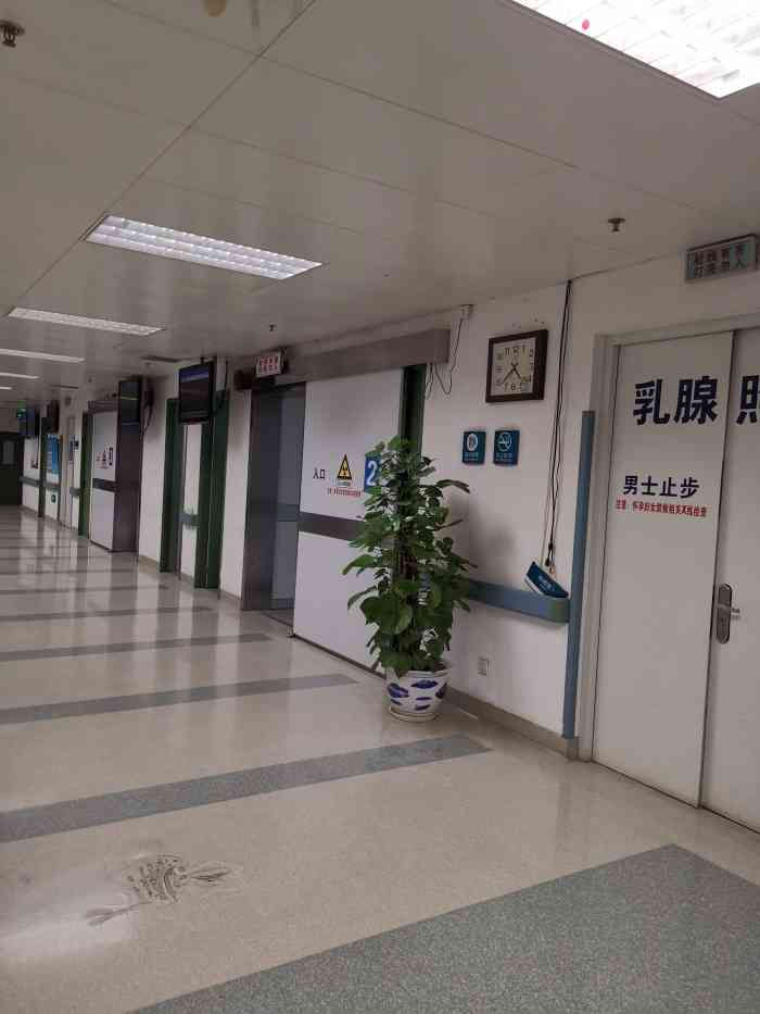 首都医科大学附属（北京友谊医院）住院检查加急代办的简单介绍