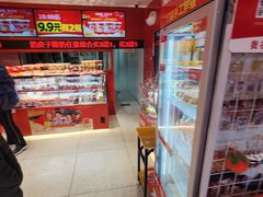 -味多美蛋糕(看丹桥店)