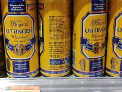 -百佳永辉超市(来福士广场店)