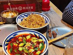-叁宝烤肉·西安烧烤(东三爻店)