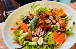 Vietnamese Vermicelli Noodle Salad