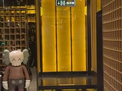 -星聚会KTV(苏州尹山湖歌林公园店)
