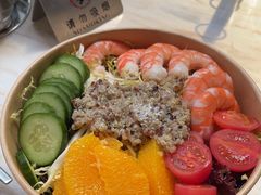 -苏州希尔顿酒店·园大堂吧