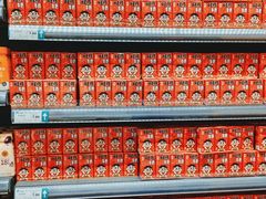 -老实人超市(富平店)