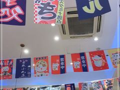 -林妈妈村·日式料理(宝山万达店)