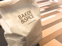 餐具摆设-BAKER&SPICE(环贸店)