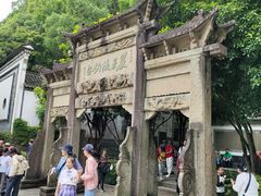 -严子陵钓台(富春江小三峡)