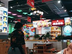 大堂-蛙一刀·麻椒鱼火锅(金仙桥店)