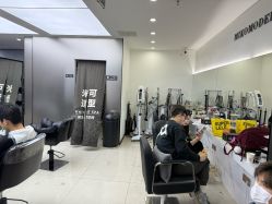 -米可造型烫染
